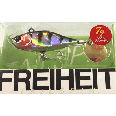 ソルフィエスタ テールスピン フライハイト 7g #リアルブルーギル
