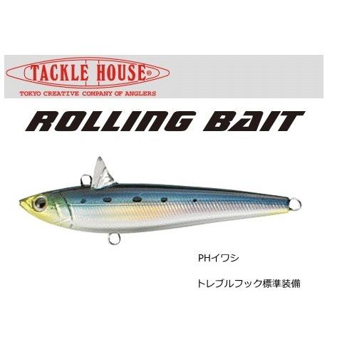 TACKLE HOUSE（タックルハウス） ローリングベイト RB66 #08 PHイワシ
