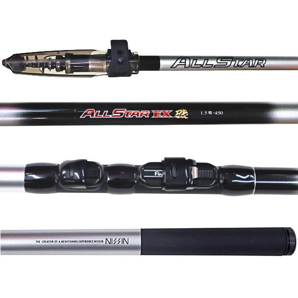 宇崎日新 磯竿 オールスター EX 磯 2号 530 / グレ チヌ アジ