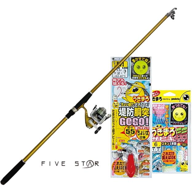 FIVE STAR（ファイブスター） 波止釣り入門セット オーシャントイ 300