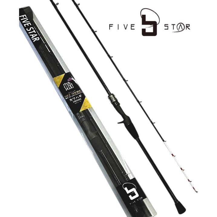 FIVE STAR（ファイブスター） カワハギ専用船竿 オフショア カワハギ