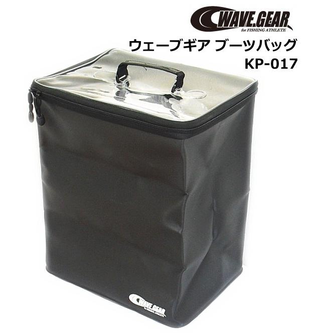 大容量◆UPZブーツバッグプロ◆ブーツケース◆3WAY バックパック 大容量◇UPZブーツバッグプロ◇ブーツケース◇3WAY バックパック