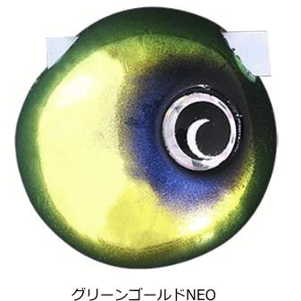 JACKALL（ジャッカル） TGビンビン玉 スライドヘッド NEO 120g