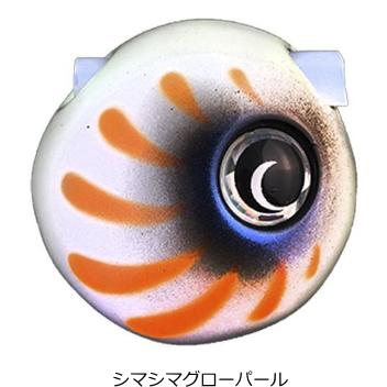 JACKALL（ジャッカル） TGビンビン玉 スライドヘッド NEO 120g
