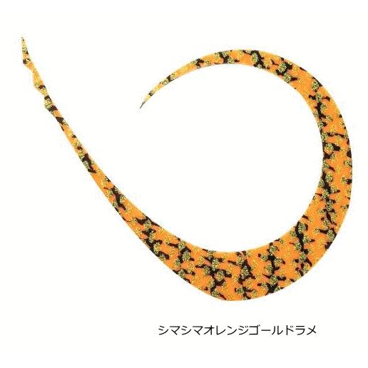 JACKALL（ジャッカル） ビンビン玉T+ネクタイ マスターカーリー