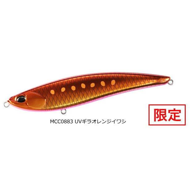 DUO ビーチウォーカー リンバー115s 7個セット Amazon.co.jp: DUO(デュオ) (Duo) ビーチウォーカー リンバー 115S