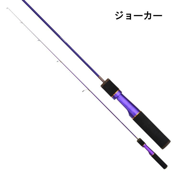 大橋漁具 TM グレート鱒レンジャー SP-50 Villain ジョーカー 