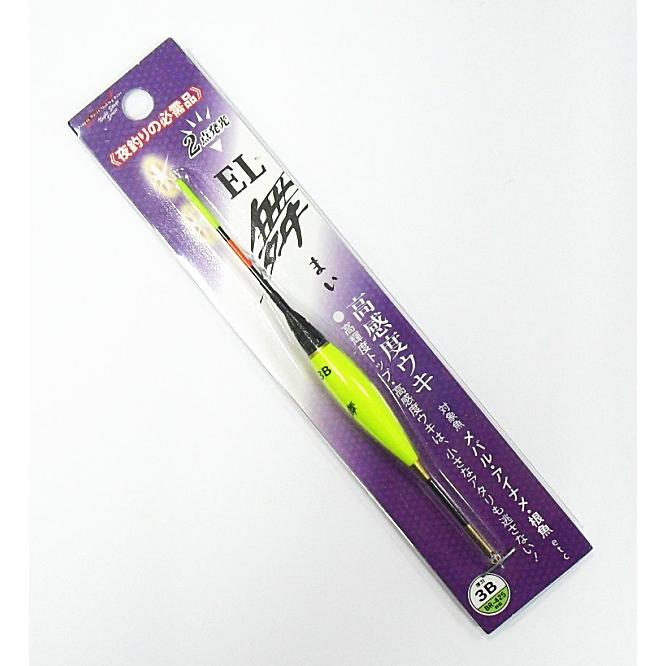 電気ウキ マルシン漁具 EL 舞 ELまい イエロー 5B / 環付きウキ SALE