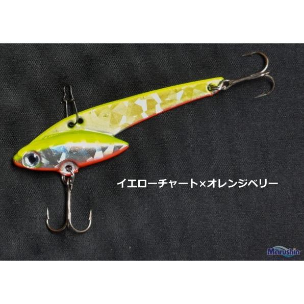 マルシン漁具 バンボレオ オラ! イエローチャート×オレンジベリー 20g / バイブレーション ルアー / SALE / メール便可