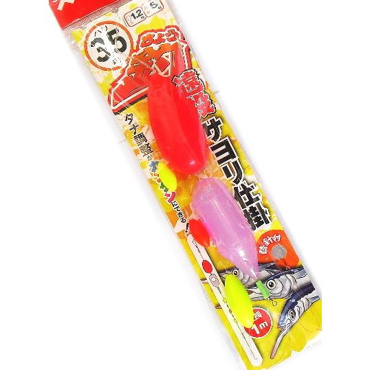 セール) マルシン漁具 釣遠投サヨリ仕掛 針3.5号/ハリス1.2号/幹糸5号