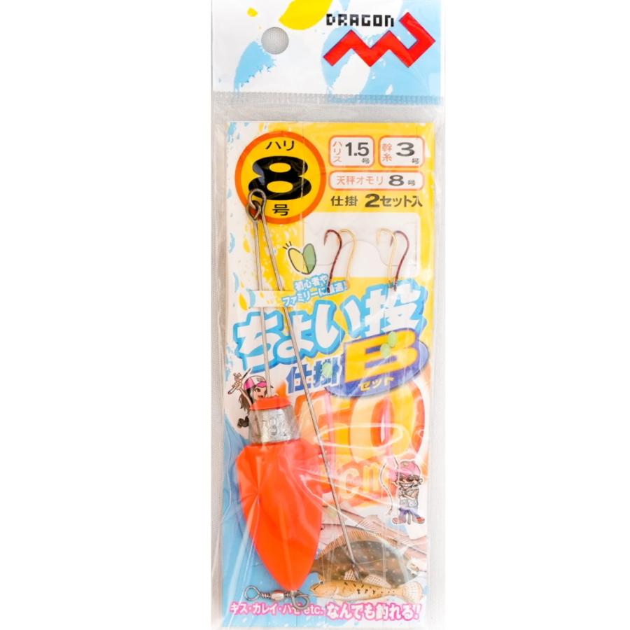 マルシン漁具 ちょい投仕掛セットBジャストミートサーフSタイプ 8号