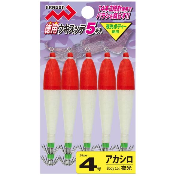 マルシン漁具 徳用ウキスッテ5本入 アカシロ 4号 / イカメタル用スッテ