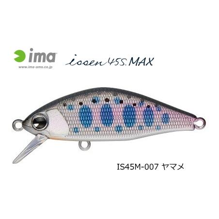ima（アイマ） アムズデザイン イッセン マックス ima issen MAX 45S