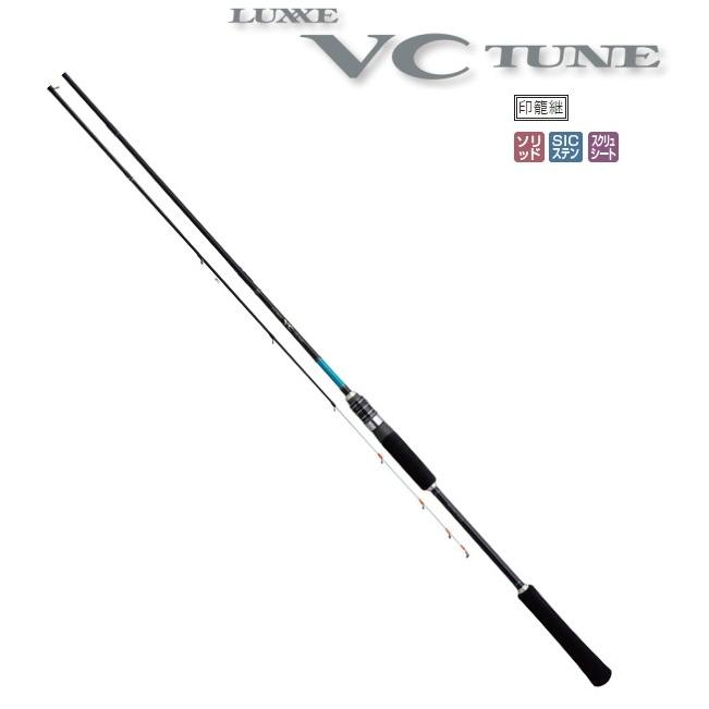 がまかつ ラグゼ ブイシーチューン S65MH-solid / gamakatsu Gamakatsu（がまかつ） ラグゼ ブイシーチューン S65MH-solid