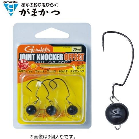 Gamakatsu（がまかつ） ジョイントノッカー オフセット ブラック 14g