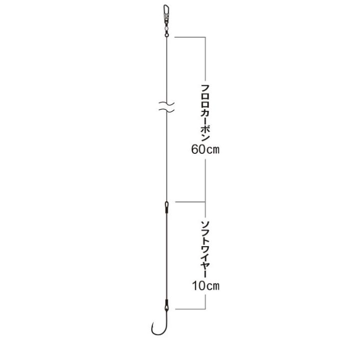 がまかつ 糸付 海上釣堀 とらふぐSP 70cm 3号 黒  / 仕掛け  / メール便可｜fishing-tsuribitokan｜02