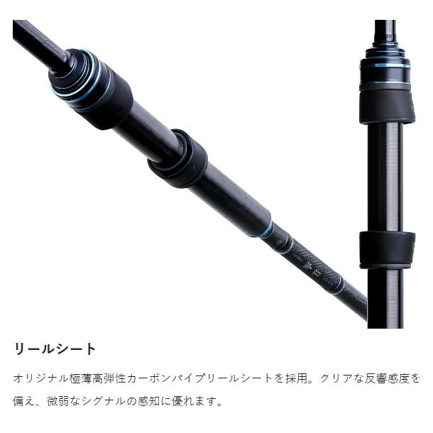 新品☆がまかつ　寧音　B70H-solid がまかつラグゼ寧音B70H-solid - メルカリ