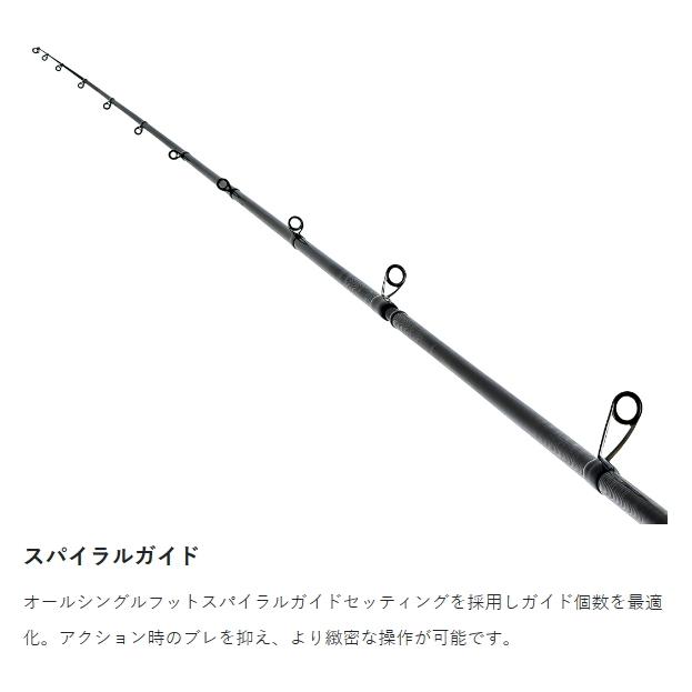 Gamakatsu ルアーロッド がまかつ LUXXE 寧音 (ラグゼ ねね