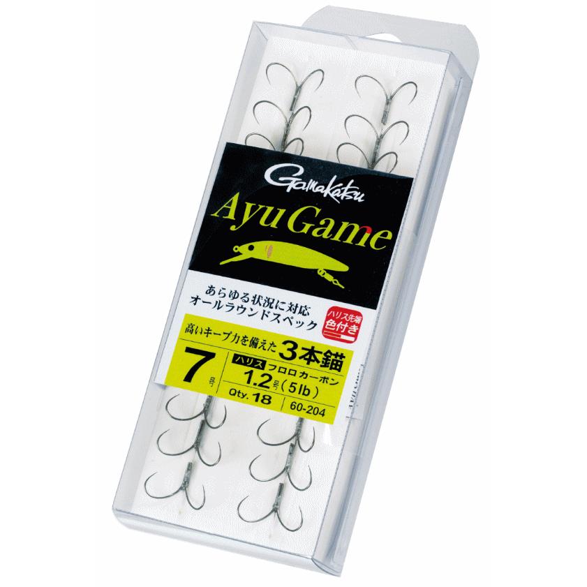 Gamakatsu（がまかつ） (セール) アユゲーム 3本錨 8号 ハリス1.7号 18