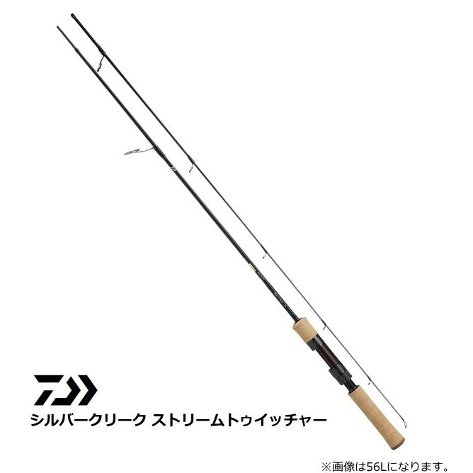 DAIWA（ダイワ） 20 シルバークリーク ストリームトゥイッチャー 46UL