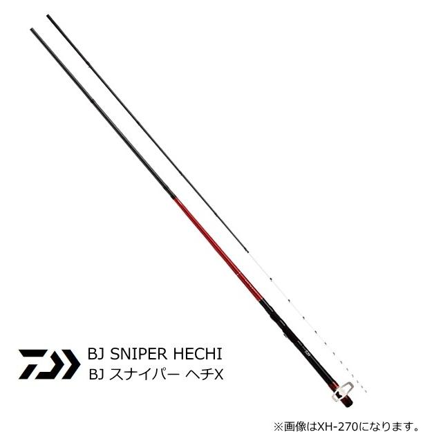 ダイワ BJスナイパー ヘチX XH-240 DAIWA SNIPER DAIWA（ダイワ） 20 BJ スナイパー ヘチX XH-240 / ヘチ竿 チヌ 黒鯛