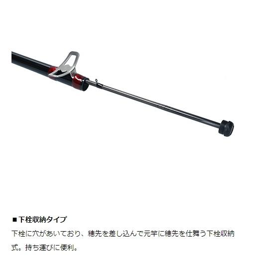 ダイワ 20 BJ スナイパー ヘチX XH-310 / ヘチ竿 チヌ 黒鯛 / daiwa / 釣具｜fishing-tsuribitokan｜03