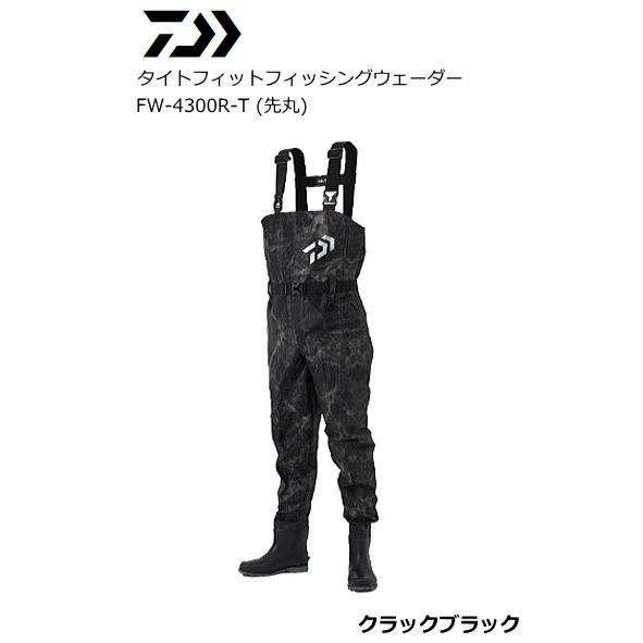 ダイワ FW-4300R-T フィッシングウェーダー LL DAIWA（ダイワ） タイトフィットフィッシングウェーダー FW-4300R-T 先