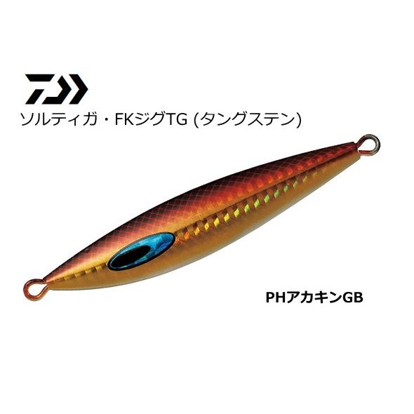 DAIWA（ダイワ） 20 ソルティガ・FKジグTG タングステン #PHアカキンGB
