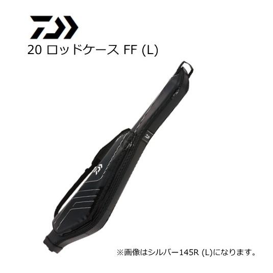 DAIWA（釣り） ダイワ 20 ロッドケース FF シルバー 128R L