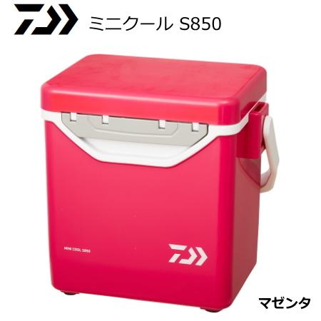 DAIWA（ダイワ） クーラーボックス ミニクール S850 マゼンタ (9