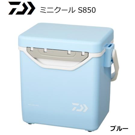 DAIWA（ダイワ） クーラーボックス ミニクール S850 ブルー (9) : 釣人