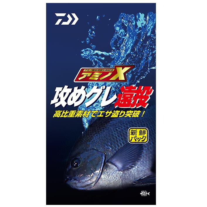 ダイワ アミノX 攻めグレ遠投 1箱 (12袋入り) (同梱不可商品) / daiwa DAIWA（ダイワ） アミノX 攻めグレ遠投 1箱 12袋入り / daiwa