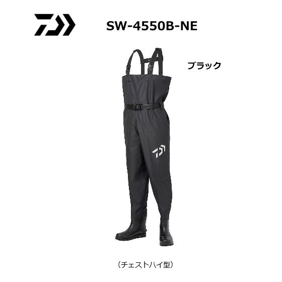 DAIWA（ダイワ） ソルトブレスウェーダーネオ SW-4550B-NE 先丸 