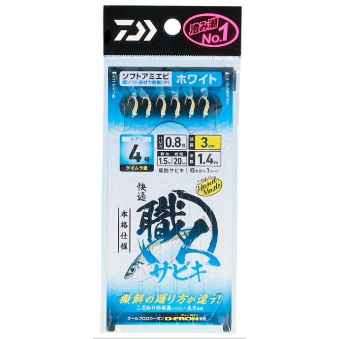 DAIWA（ダイワ） 快適職人 サビキ ソフトアミエビ6本 ホワイト 4号