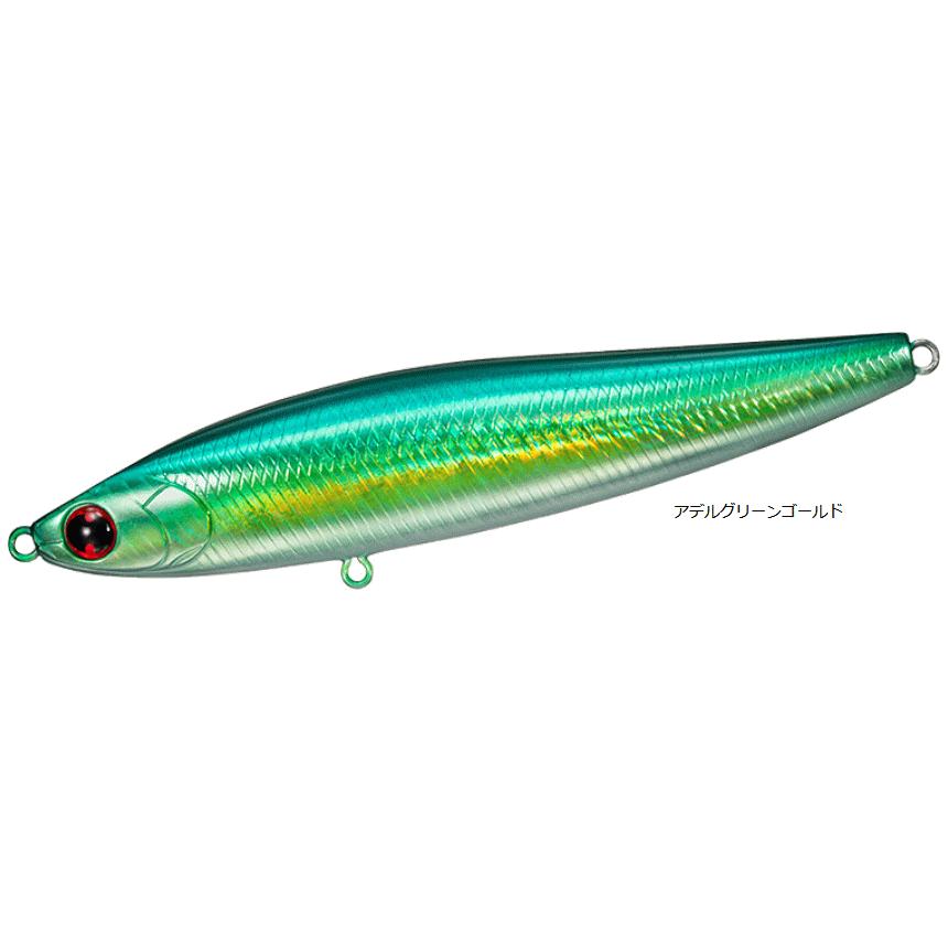 DAIWA SWITCH HITTER 85S クリア・グリーンゴールド 2個 DAIWA