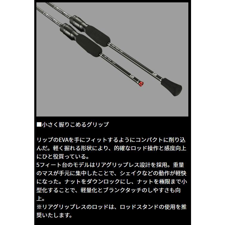 ダイワ 23 月下美人 AIR AJING 66L-S・W スピニングモデル ダイワ 23 月下美人 AIR AJING 66L-S・W スピニングモデル