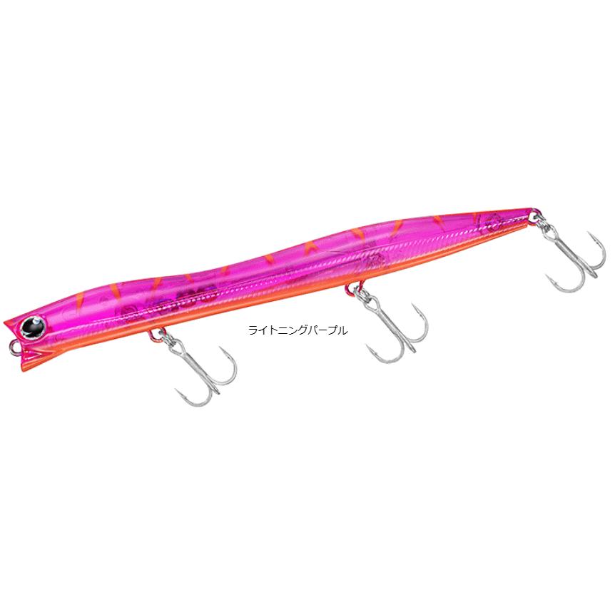 DAIWA（ダイワ） モアザン スライ スリム 125F #ライトニングパープル