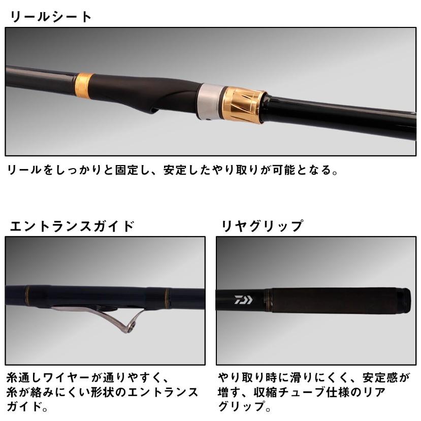 DAIWA(釣り) ダイワ 25 マークドライ 1.5号-42・J / 磯竿 DAIWA(釣り) ダイワ 25 マークドライ 1.5号-42・J / 磯竿