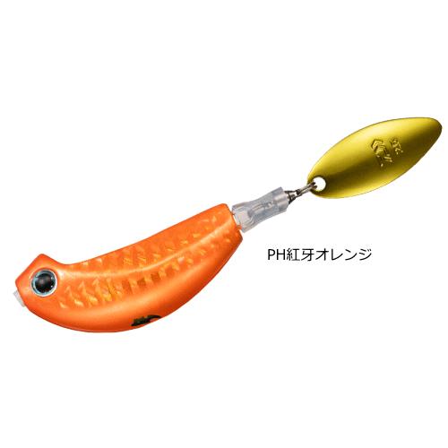 DAIWA（ダイワ） 紅牙 ブレードブレーカー TG 玉神ヘッド 250g