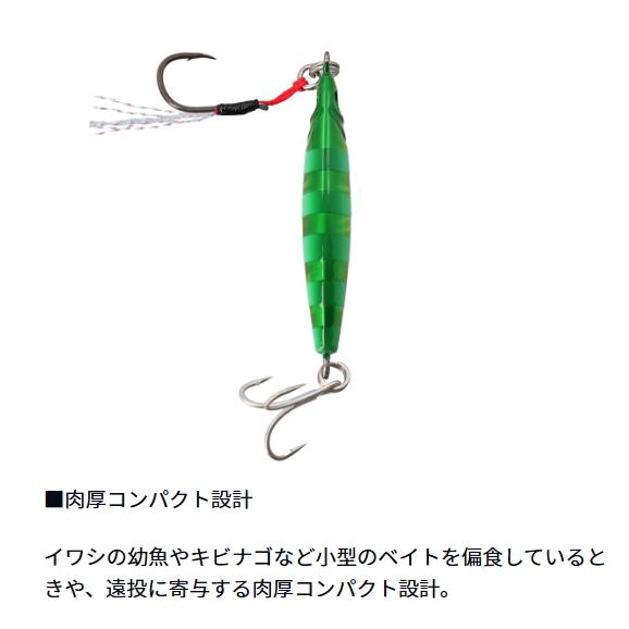DAIWA(釣り) ダイワ サムライジグR SB 30g UVピンクゼブラ DAIWA(釣り) ダイワ サムライジグR SB 30g UVピンクゼブラ