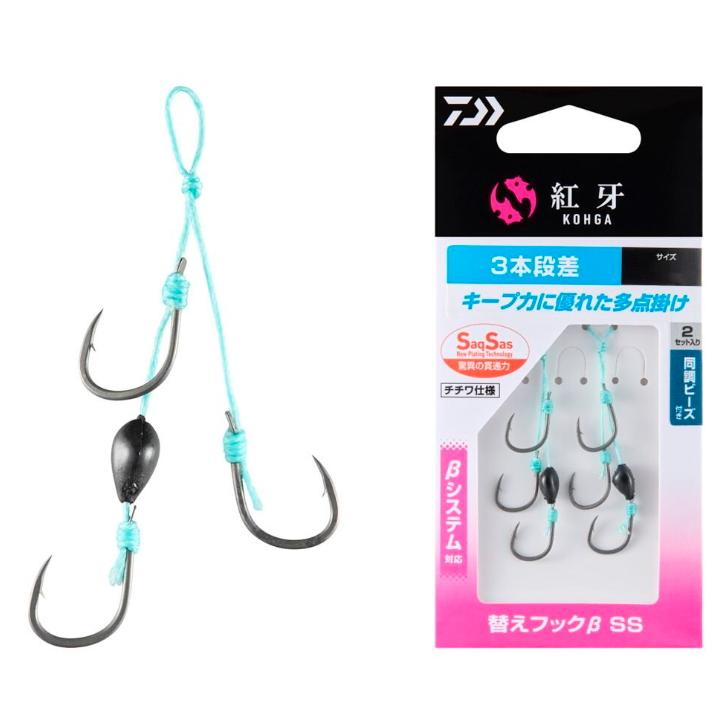 DAIWA（ダイワ） 紅牙 替えフックβ SS 3本段差 SSS / 鯛ラバ タイラバ