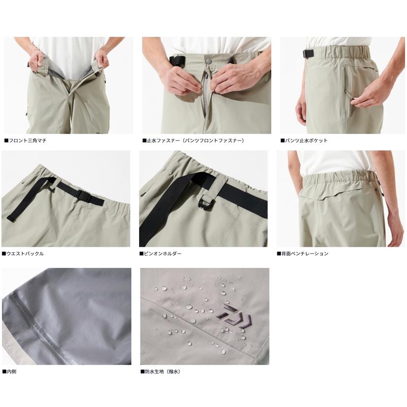 DAIWA（ダイワ） レインマックス(R) リップストップショートパンツ DR