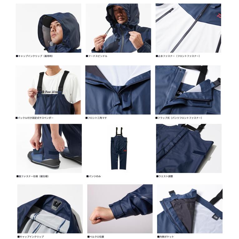 ダイワ オーシャンレインスーツ DR-6025 ブラック Mサイズ / ウェア