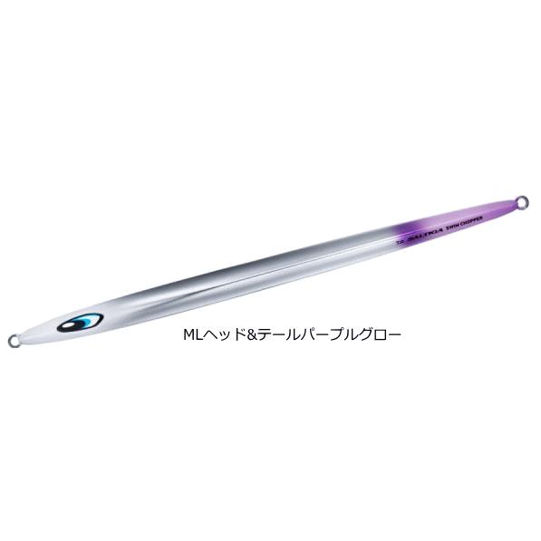 DAIWA（ダイワ） ソルティガ スイムチョッパー 230g MLヘッド&テール