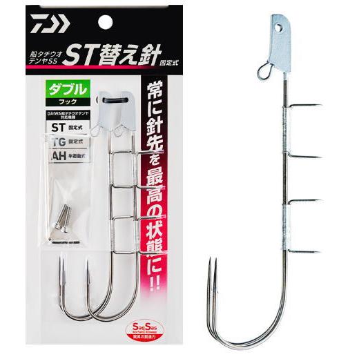 DAIWA（ダイワ） 船タチウオテンヤSS ST 替え針 ダブルフック / 太刀魚
