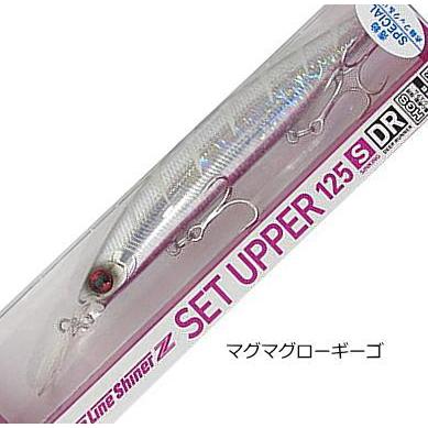 アジュマン ロイヤルビジット ◯◯セット DAIWA（ダイワ） ショアラインシャイナーZ セットアッパー 75S-DR G