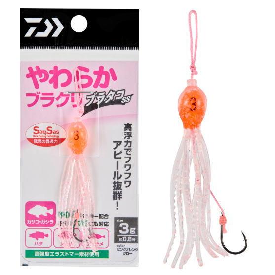DAIWA（ダイワ） やわらかブラクリ ブラタコSS 7g ピンクオレンジ