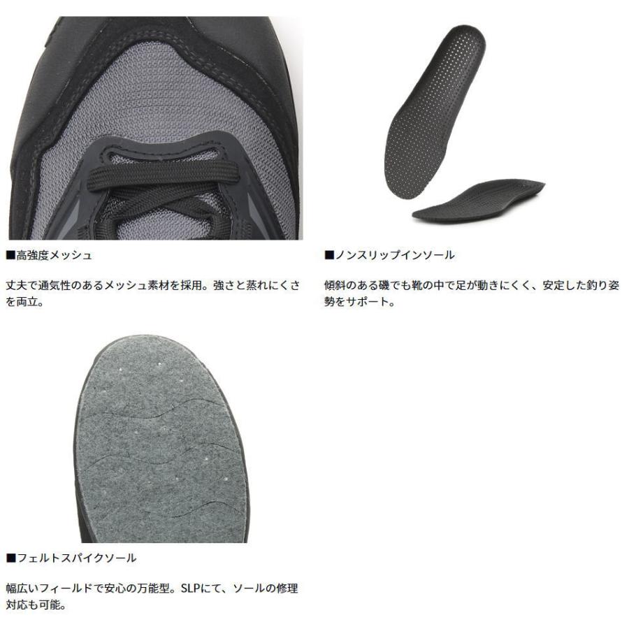 DAIWA（ダイワ） フィッシングシューズ フェルトスパイク DS-2504