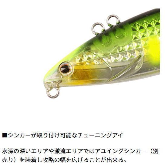 DAIWA（ダイワ） アユイングジョイント 110S メッキギラギラアユ｜鮎
