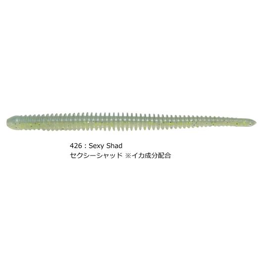 KEITECH（ケイテック） イージーシェイカー イカ成分配合 2.5インチ